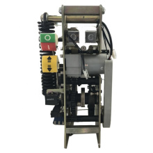 Integrated modular spring operating mechanism for 12kV Vacuum Circuit Breaker Simple operation